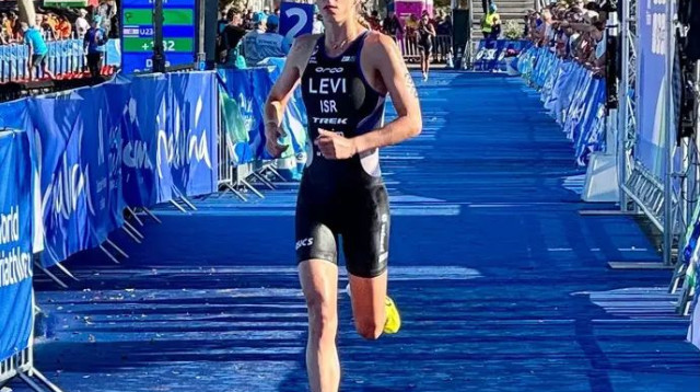 הישג נהדר. אביב לוי (צילום: יח"צ)