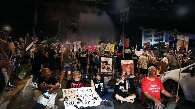 הפגנה נגד הממשלה ובעד החזרת החטופים (צילום: אבשלום ששוני)