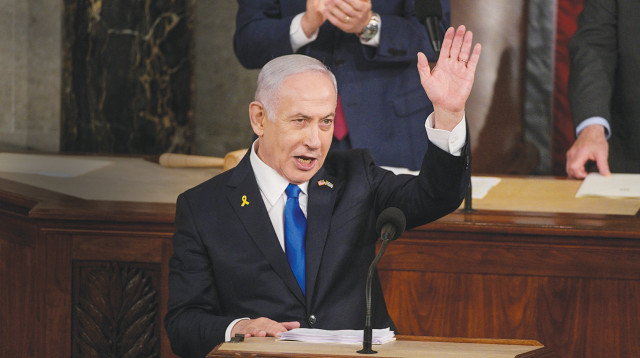 בנימין נתניהו נואם בקונגרס (צילום: רויטרס)