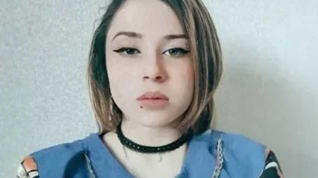 פאוזיה אמין סידו (צילום: רשתות חברתיות, שימוש לפי סעיף 27 א')