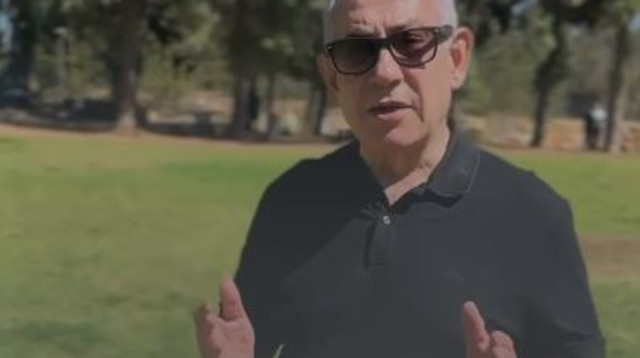 בנימין נתניהו בתגובה לפגיעת הכטב"ם במעון ראש הממשלה (צילום: לשכת ראש הממשלה)