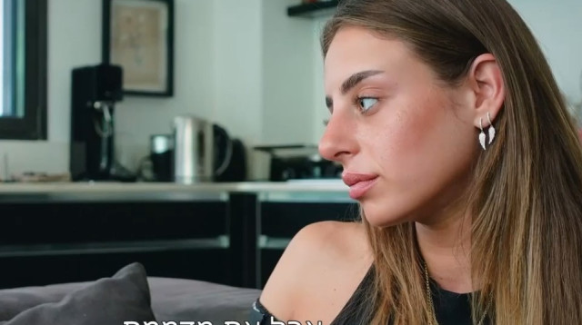 מיה שם (צילום: צילום מסך HOT)