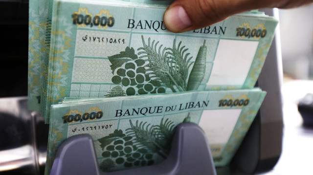 שטרות, לירה לבנונית (צילום: רויטרס)