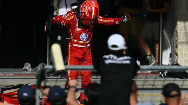  (צילום: GettyImages, ANGELA WEISS/AFP)