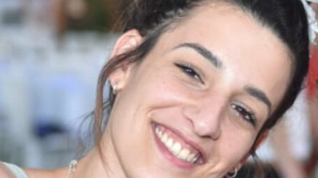 ארבל יהוד (צילום: באדיבות המשפחה)