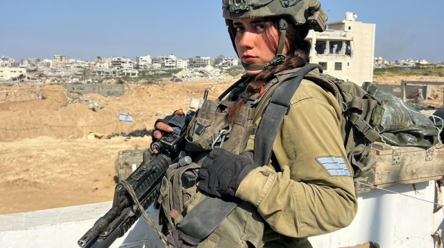 אגם ג׳ינסטה  (צילום: יח"צ)