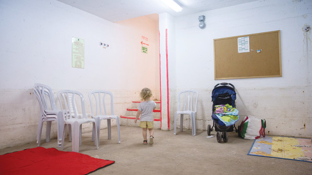 ממ"ד בתל אביב (צילום: מרים אלסטר, פלאש 90)