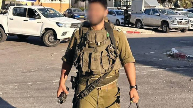 סגן ארז  (צילום: דובר צה"ל)