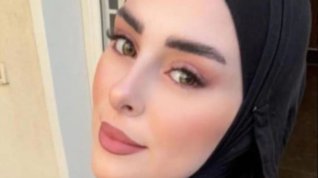 רויה אבו קישאק שעבאן (צילום: ללא)