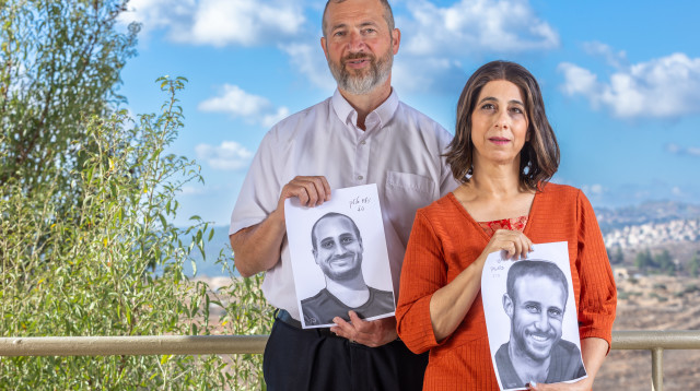 הרב שמואל סלוטקי (צילום: יוסי אלוני)