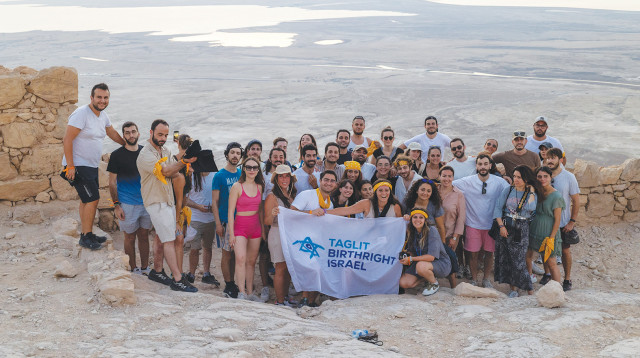 סיכום עונת התגליות (צילום: ארז עוזיר)