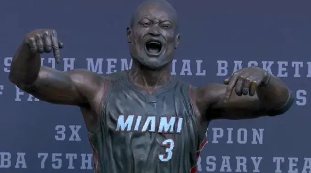 הפסל של דווין וויד (צילום: אתר רשמי, מתוך טוויטר)