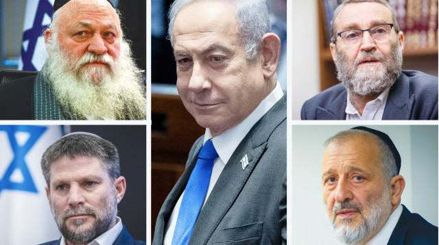 בנימין נתניהו, בצלאל סמוטריץ', אריה דרעי, יצחק גולדפנופף, משה גפני (צילום: יונתן זינדל פלאש 90,אוליביה פיטוסי, פלאש 90,חיים גולדברג פלאש 90,אבשלום שושני)