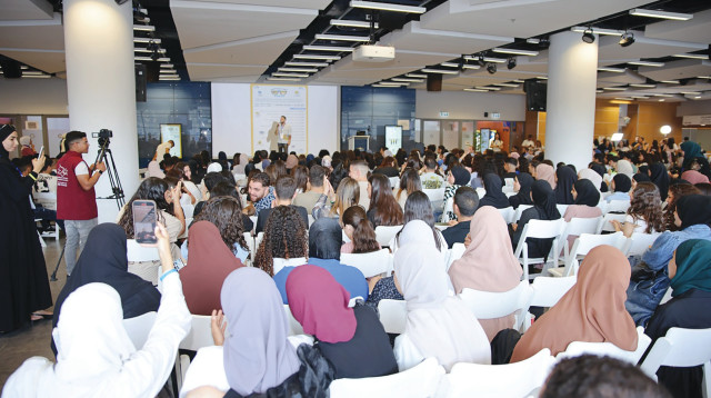 סטודנטים בתכנית רואד (צילום: איוב אבו מדיגם)