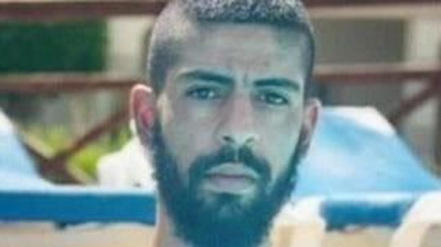 מוחמד נעים ז"ל בן 24 מתרשיחא (צילום: רשתות חברתיות)