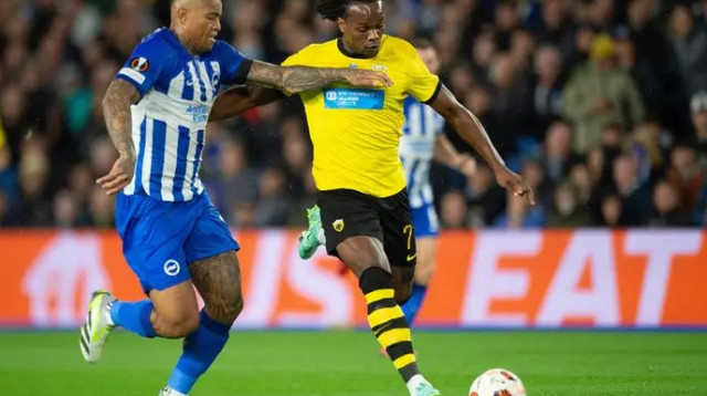 גרסיה מול ברייטון בליגה האירופית (צילום: GettyImages, Visionhaus)