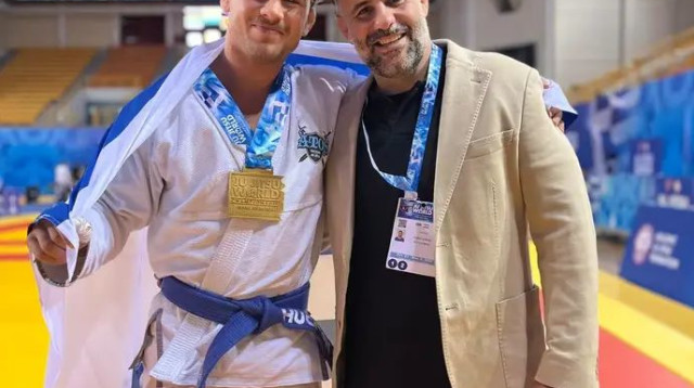  (צילום: יחצ)