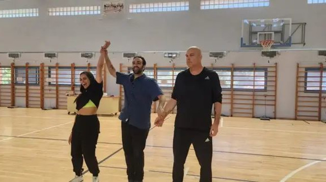  (צילום: המרכז האקדמי לוינסקי וינגיט)