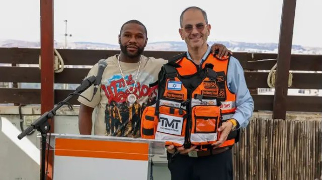  (צילום: אתר רשמי, איחוד הצלה)