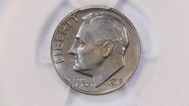 מטבע של 10 סנט שהפך לחצי מיליון דולר (צילום: AP)