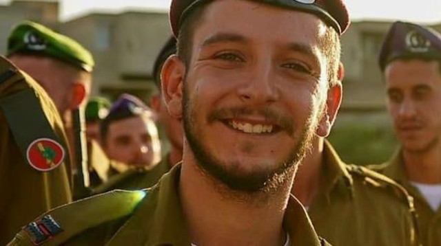 סרן יהונתן (ג׳וני) קרן ז''ל (צילום: דובר צה"ל)