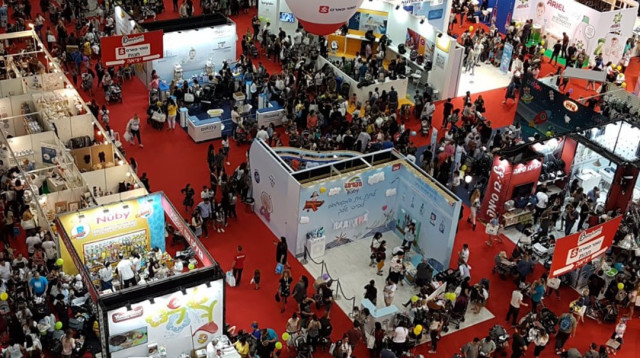 בייבילנד (צילום: יח"צ)