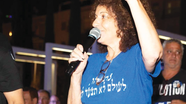 אורלי לב (צילום: פרטי)