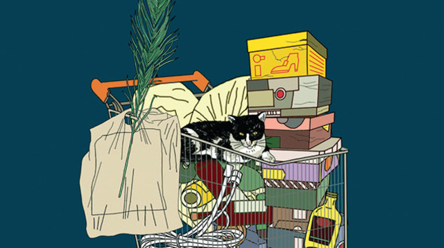 הספר "כל יום בולע שמש" (צילום: מודן הוצאה לאור)