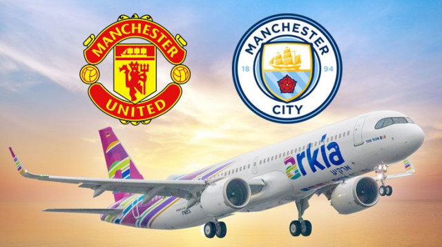 ארקיע מטיסה אתכם למשחק במנצ'סטר! (צילום: ארקיע , ויקיפדיה)