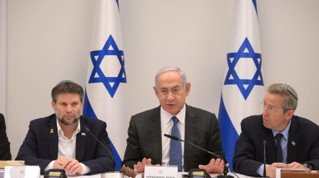 אישור תקציב המדינה 2025 (צילום: עמוס בן גרשום לע"מ)