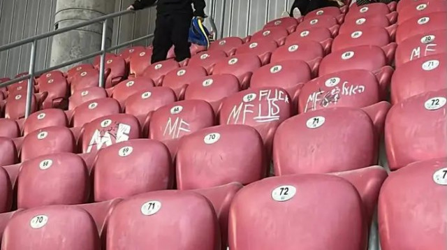  (צילום: תיעוד ברשתות חברתיות לפי סעיף 27 א' לחוק זכויות יו)