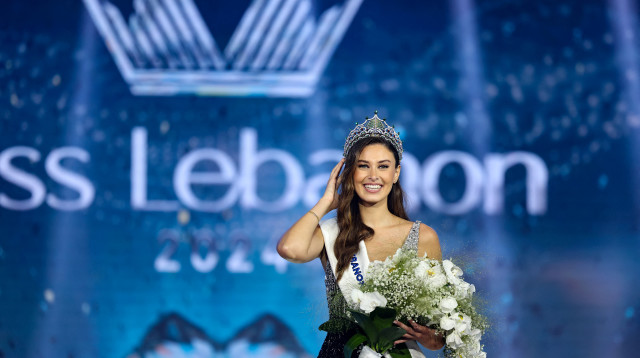 נדא קוסא, מיס לבנון (צילום: ANWAR AMRO/AFP via Getty Images)