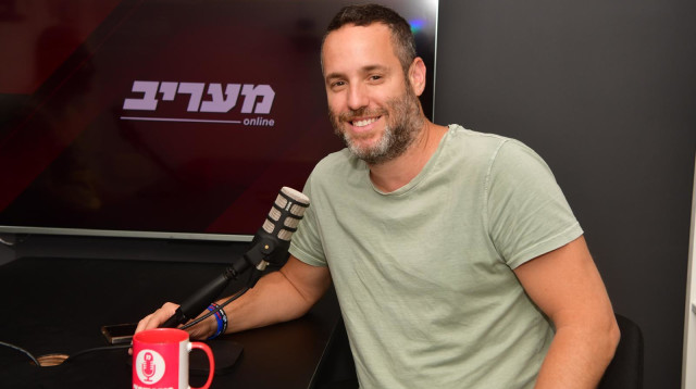 יותם זמרי שדרן ומגיש בערוץ 14 (צילום: אבשלום ששוני)