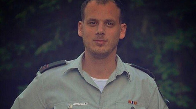 אליעזר פלדשטיין, החשוד המרכזי בפרשת המסמכים המסווגים (צילום: דובר צה"ל)