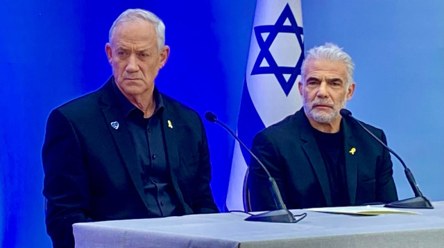 הצהרה משותף לגנץ ולפיד בנוגע לפרשת המסמכים המסווגים (צילום: אבשלום ששוני)