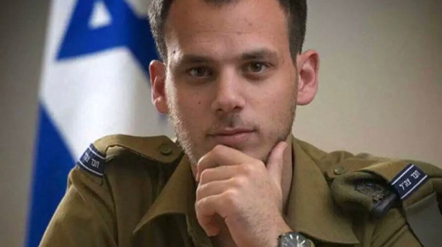 אלי פלדשטיין (צילום: דובר צה"ל)