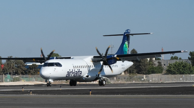 אייר חיפה (צילום: סיון פרג')