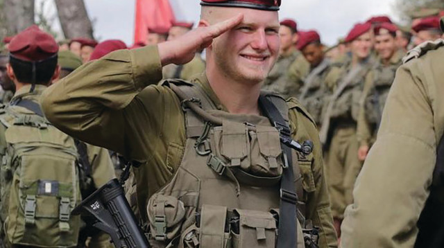 סרן שחר פרידמן ז"ל (צילום: דובר צה"ל)