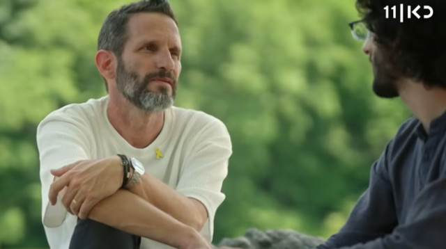 "היהודי החדש - סרט מלחמה" (צילום: צילום מסך, כאן 11)