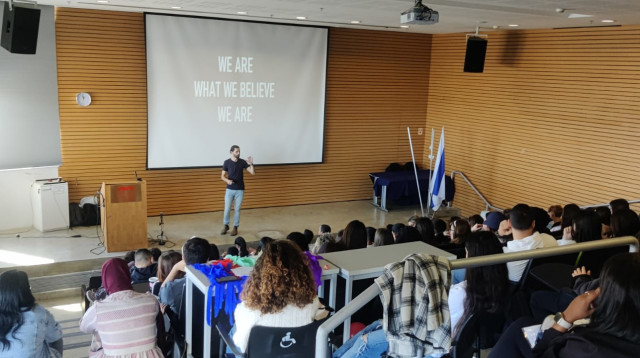 מפגש מלגאי קרן אייסף באוניברסיטת חיפה (צילום: יח"צ אייסף)