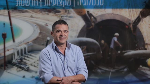 מנכ"ל מקורות עמית לנג (צילום: יח"צ)