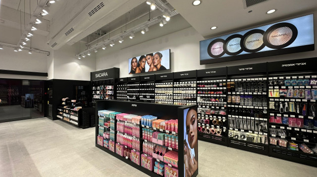 סניף חדש לסקארה בבאר שבע (צילום: יח"צ)