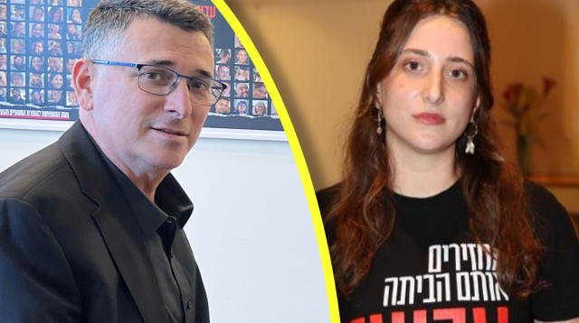 גדעון סער, אלונה סער (צילום: אור גפן,פרטי)