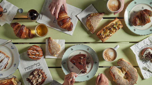 בליקמח (צילום: יח"צ)