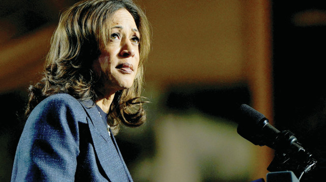 קמלה האריס (צילום: רויטרס)