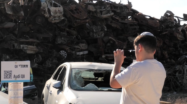 דוקומיוניטי 2 (צילום: יחצ)