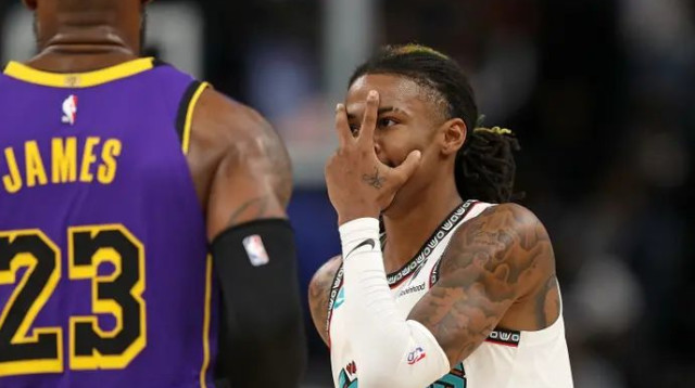 הערכה הדדית. טראש טוק (צילום: GettyImages)