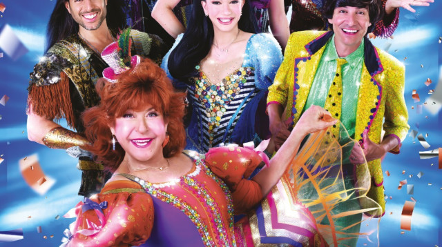 "פנטזיה"- הפקת הענק המוסיקלית לחנוכה (צילום: יחצ)