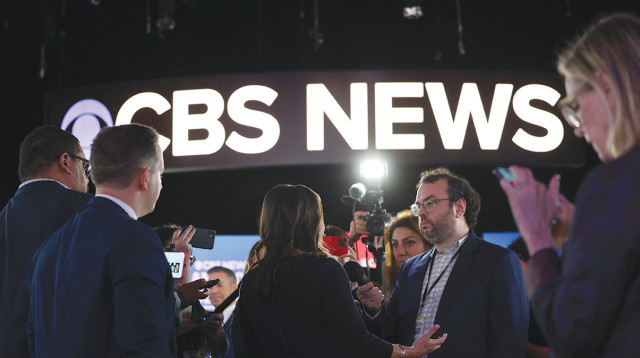 אולפני CBS בניו יורק (צילום: רויטרס)