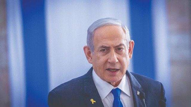 בנימין נתניהו (צילום: חיים גולדברג, פלאש 90)